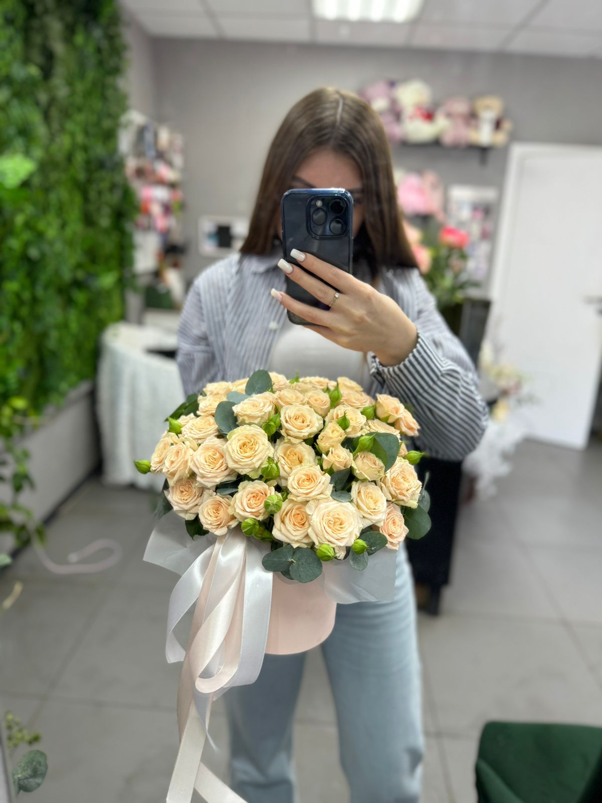 Коробка «Яна»